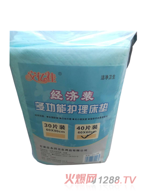 ���|�ѽ����b�๦���o��|