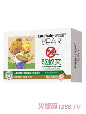 ��ɐ��(q��)�ÊA