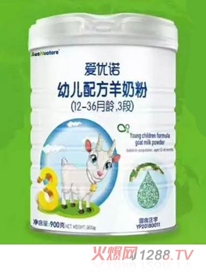 �ۃ�(y��u)�Z�׃��䷽���̷ۣ�12-36���g��3�Σ�