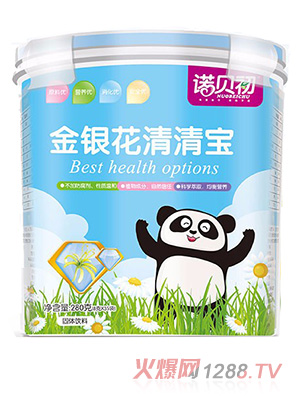 �Zؐ�����y�����匚