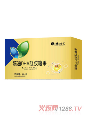 ������(��i)����DHA���z�ǹ� ���b