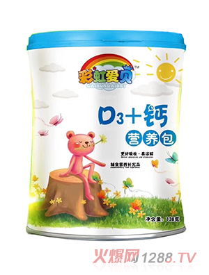 �ʺ��ؐD3+�}�I�B(y��ng)��138g