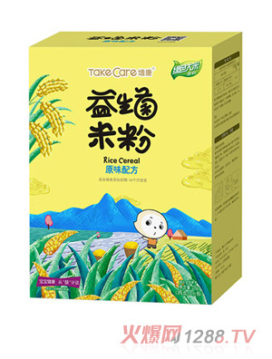 �࿵�����������׷�-ԭζ�䷽