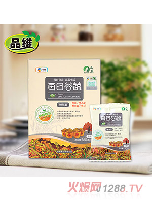 Ʒ�Sÿ�չ��ߺ��b��150���������գ�