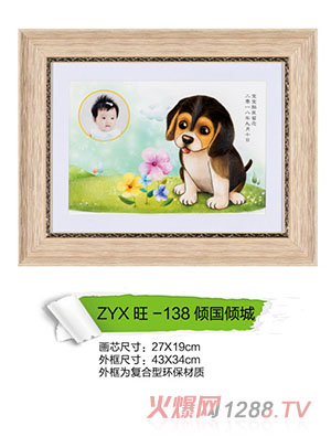 ����܎�A��(gu��)�A��