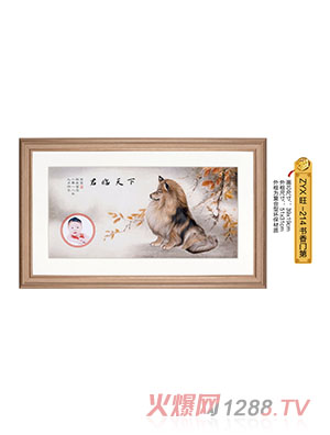 ����܎��(sh��)���T(m��n)��