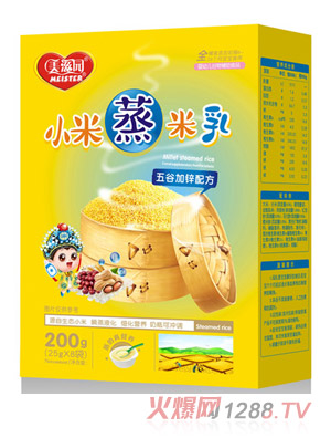 ���̈@С��������-��ȼ��\�䷽