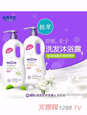 �쾀����yinge�H��ϴ�l(f��)��ԡ¶ yinge����ϴ�l(f��)��ԡ¶