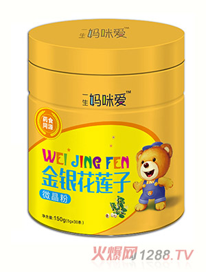 һ�������(��i)���y��ɏ��΢����