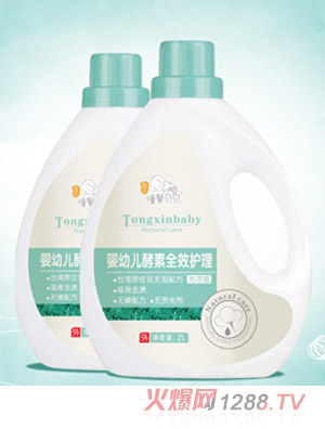 ��ܰؐؐyingye����ȫЧ�o(h��)��ϴ��Һ