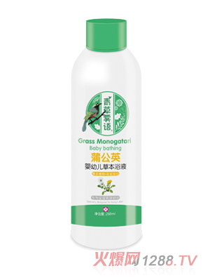 ����F�Z�ѹ�Ӣ���׃��ݱ�ԡҺ