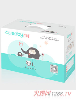 �ٺ�yinge�W(xu��)��ѝL42