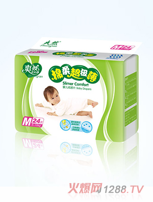 ˬȻ���ᳬ�O��yinge����Ƭϵ��