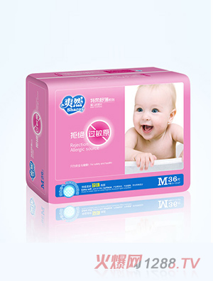 ˬȻ�����污ϵ��yinge����Ƭ