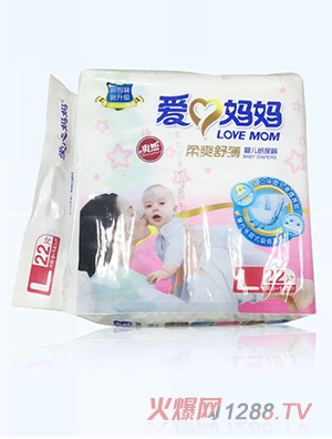 愛(ài)心媽媽柔爽舒薄yinge紙尿褲
