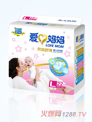 愛(ài)心媽媽柔爽舒薄yinge紙尿褲系列