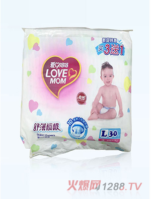 愛(ài)心媽媽舒薄瞬吸yinge紙尿褲