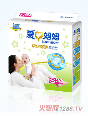 愛(ài)心媽媽柔爽舒薄yinge紙尿片系列