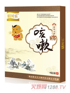 ��ؐ�������N