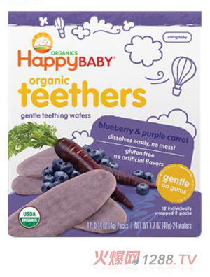 禧貝紫胡蘿卜藍莓磨牙餅