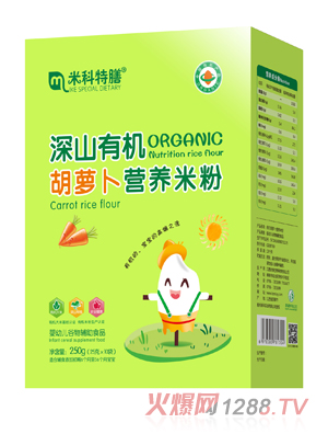 �׿�������ɽ�ЙC(j��)���}���I�B(y��ng)�׷�-���b