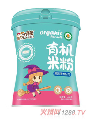 �����ЙC(j��)�׷�-���߶�S�䷽���b