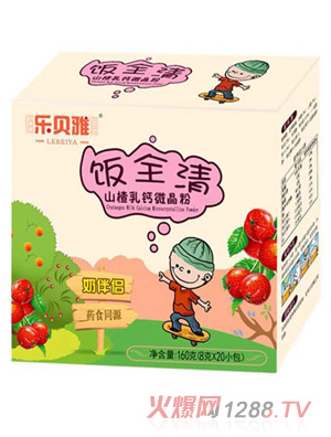 ��ؐ���ȫ��ɽ����}΢����