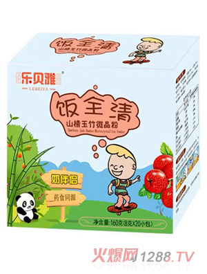 ��ؐ���ȫ��ɽ�����΢����