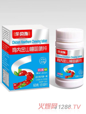 ��ؐ���u��(n��i)��ɽ髾׽�Ƭ