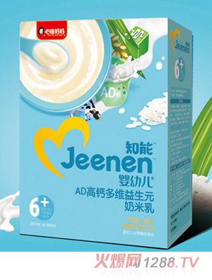 心迪媽媽知能yingyeAD高鈣多維益生元奶米乳盒裝