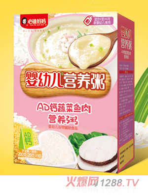 心迪媽媽yingye營養(yǎng)粥-AD鈣蔬菜魚肉