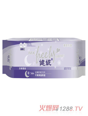 ���ݳ�ֵ��ҹ�M�Ͻz���o(h��)���l(w��i)�����W(w��ng)��30Ƭ��ɫ