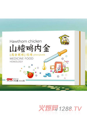 Ӣ��ؐؐɽ��u��(n��i)��ˎʳͬԴ�Һ