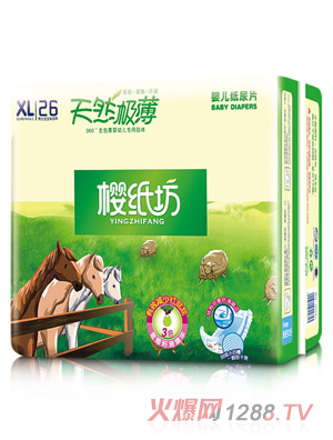 �Ѽ�����Ȼ�r�{�냺����ѝƬXL26