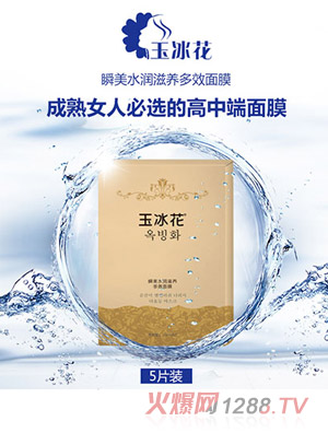 �����˲���a(b��)ˮ������Ĥ