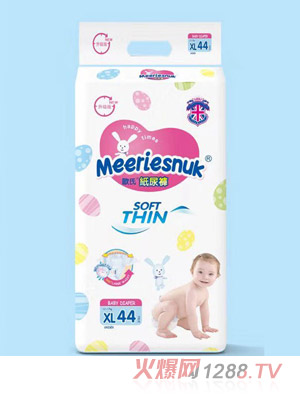 Merriesnuk������Wʽ����ѝXL44