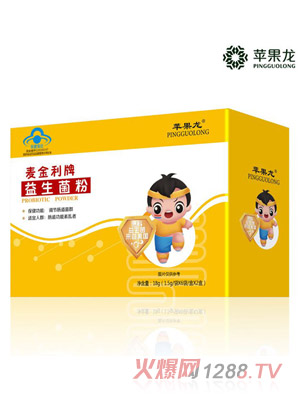 蘋(píng)果龍麥金利牌益生菌粉