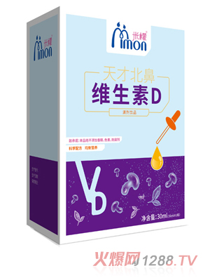 ������ű��ǾS����D�΄��Ʒ