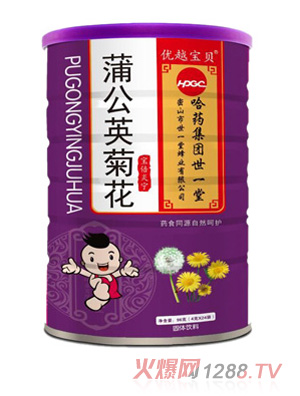 ��ˎ�ѹ�Ӣ�ջ�