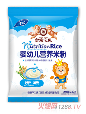 �ʼҌ�ؐԭζ���׃��I�B(y��ng)�׷۴��b