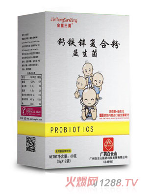 ��ͯ�����}�F�\��(f��)�Ϸ�