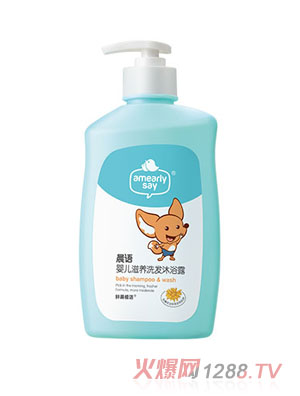 晨語yinge滋養(yǎng)洗發(fā)沐浴露500ml