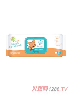 晨語yinge手工柔濕巾