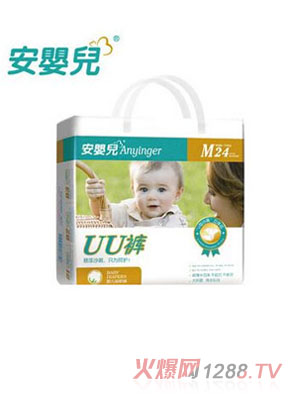 安yingeUU紙尿褲M(mǎn)碼