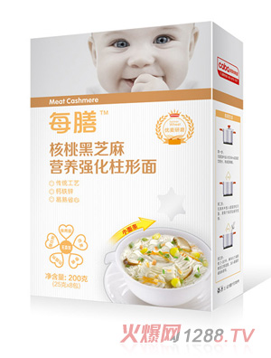 ÿ�ź��Һ�֥��I(y��ng)�B(y��ng)��(qi��ng)��������