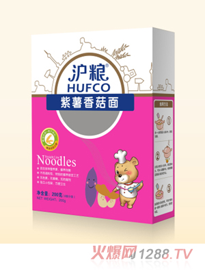 ���Z�����㹽��