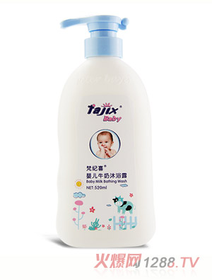 ��oϲ�냺ţ����ԡ¶520ml