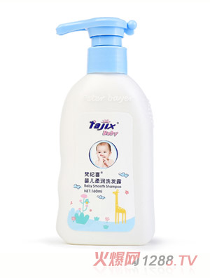 ��oϲ�냺�᝙ϴ�l(f��)¶160ml