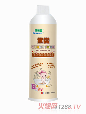 ؐ�Ƴ��S�΋��׃��ݱ�ˮ��ԡҺ