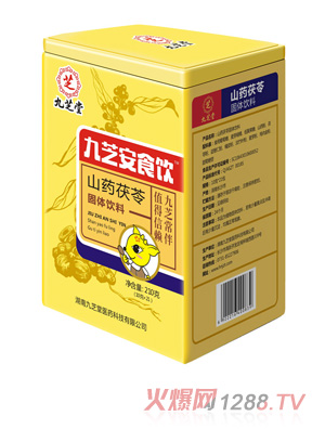 ��֥�þ�֥��ʳ�